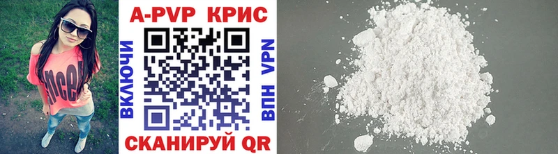 Мефедрон Малгобек