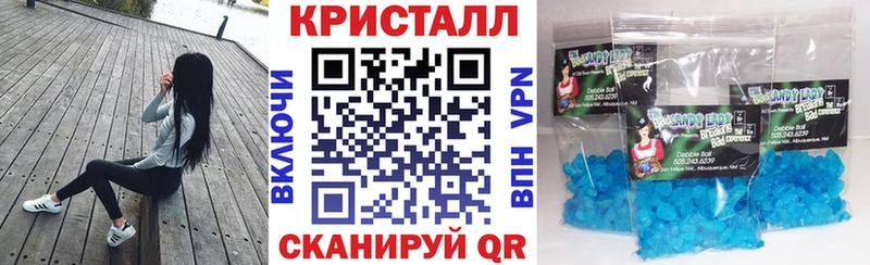 АМФ 98%  Малгобек 