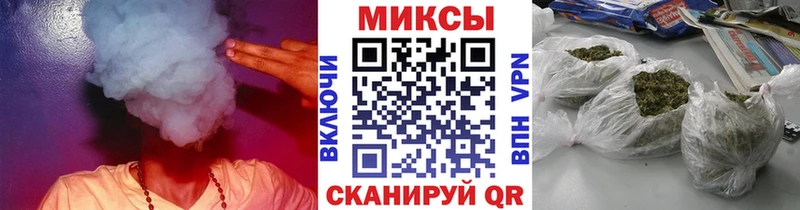 БУТИРАТ бутандиол  Малгобек 