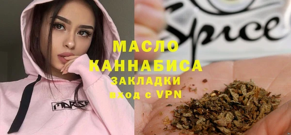 шишки Кулебаки