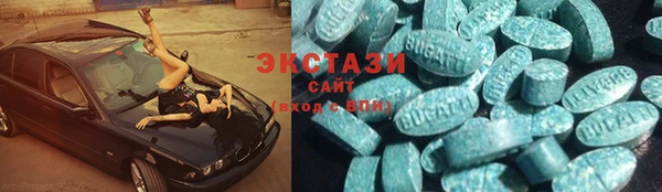 шишки Кулебаки