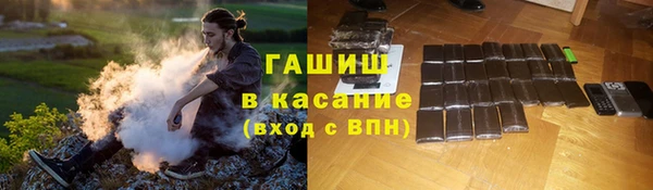 COCAINE Кукмор