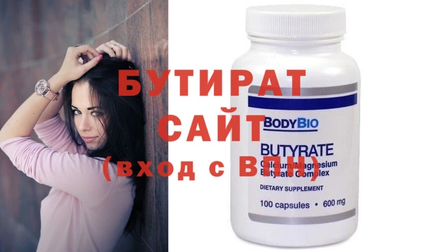 шишки Кулебаки