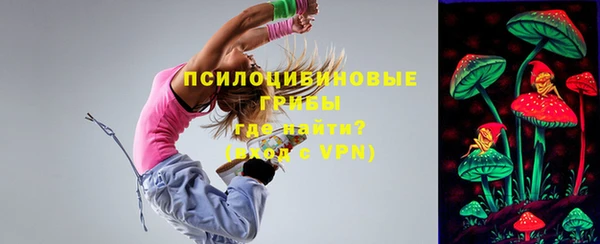 COCAINE Кукмор