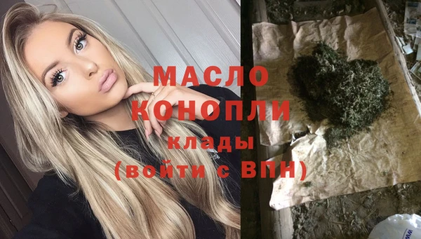 PSILOCYBIN Кущёвская