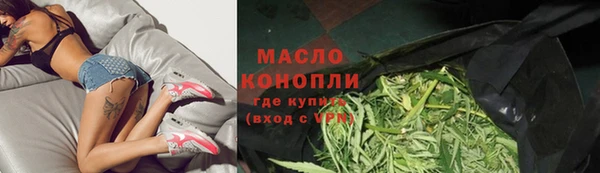 шишки Кулебаки