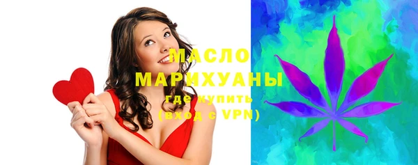 шишки Кулебаки