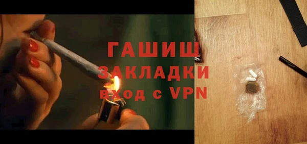 COCAINE Кукмор