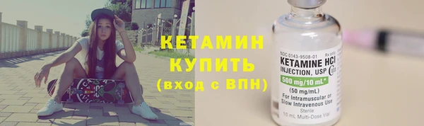 шишки Кулебаки