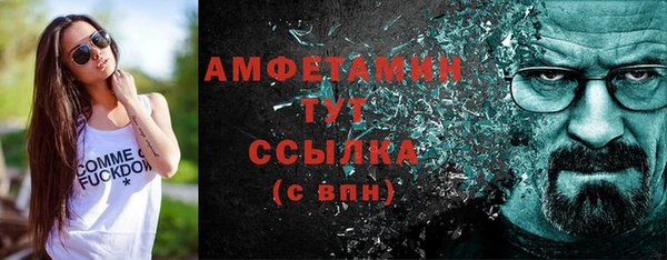 СК Краснотурьинск