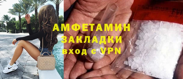 мет Коряжма