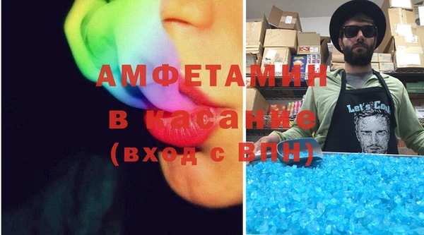COCAINE Кукмор