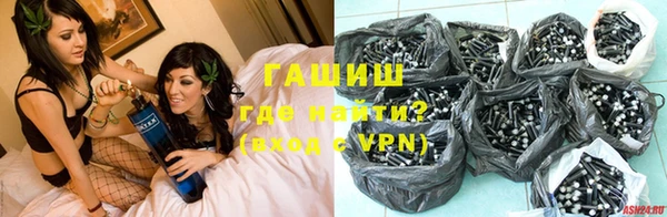 MDMA Краснослободск