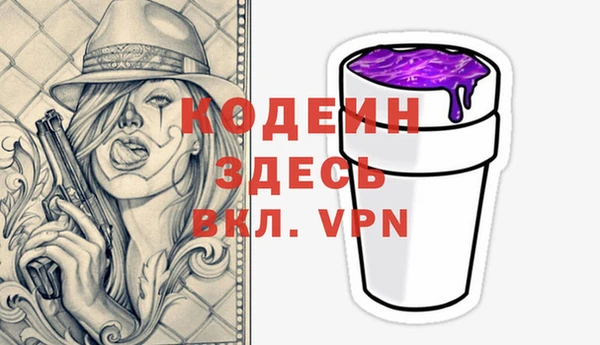 СК Краснотурьинск