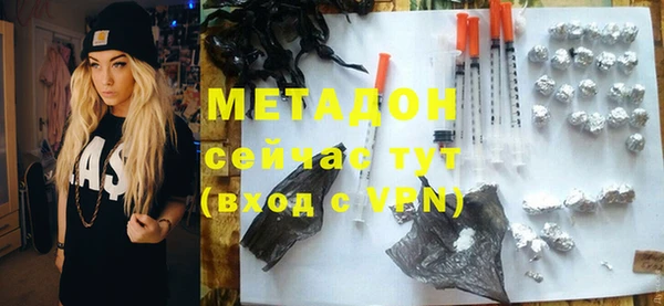 СК Краснотурьинск