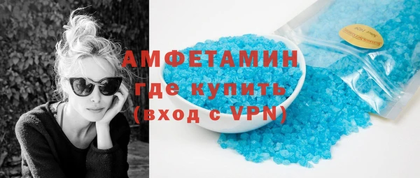 шишки Кулебаки