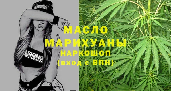 Альфа ПВП Костерёво