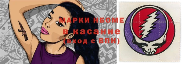 COCAINE Кукмор