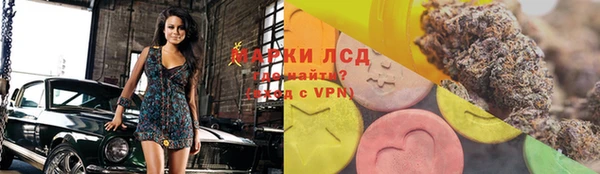 бутик Александровское