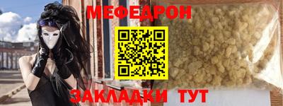 МДМА Донской
