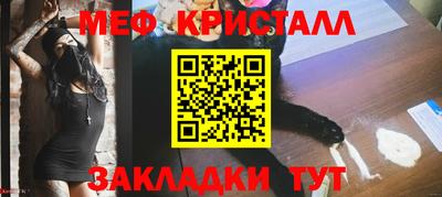 МДМА Донской