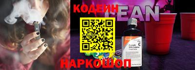 ALPHA-PVP Донецк
