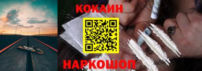 ALPHA-PVP Донецк