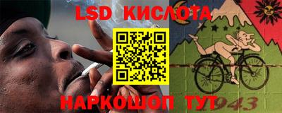 ALPHA-PVP Донецк