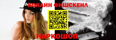 МДПВ Дубна