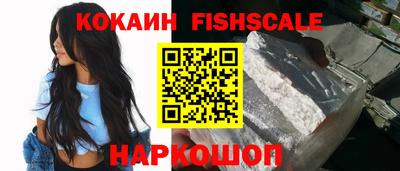 МДПВ Дубна