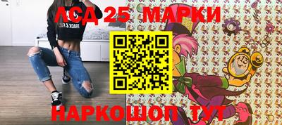 МДМА Донской