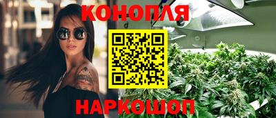 МДМА Донской