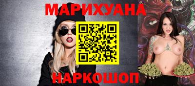 кокаин VHQ Новодвинск
