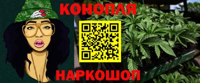 МДМА Донской