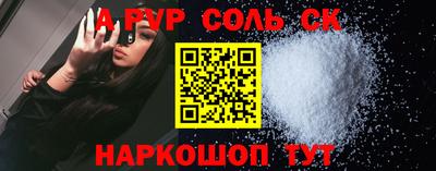 МДМА Донской