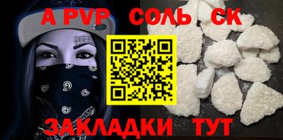 МДПВ Дубна