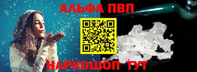 МДМА Донской