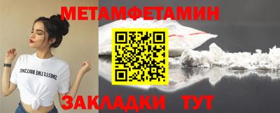 МДМА Донской