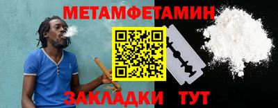 МДМА Донской