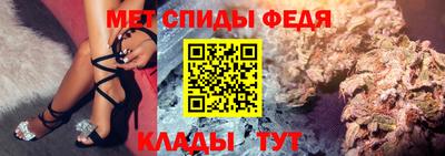ALPHA-PVP Донецк