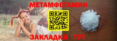 МДМА Донской