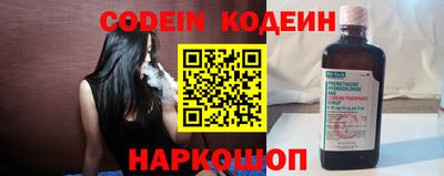 МДМА Донской