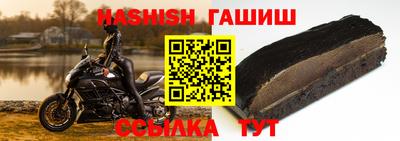 МДПВ Дубна