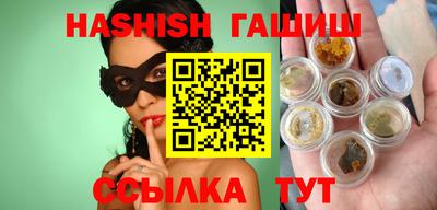 МДМА Донской