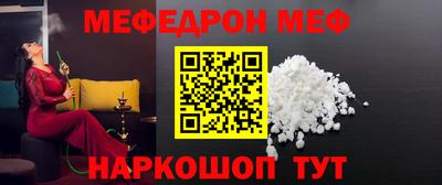 МДПВ Дубна