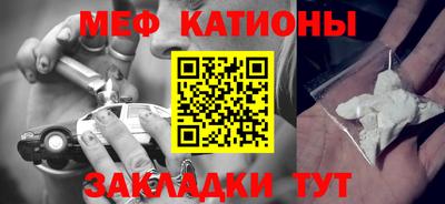 МДПВ Дубна