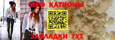 ALPHA-PVP Донецк