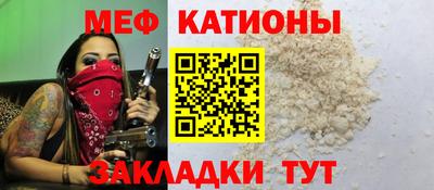 ALPHA-PVP Донецк