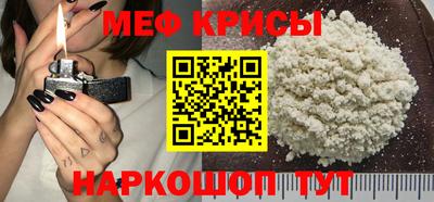 ALPHA-PVP Донецк