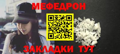 МДПВ Дубна